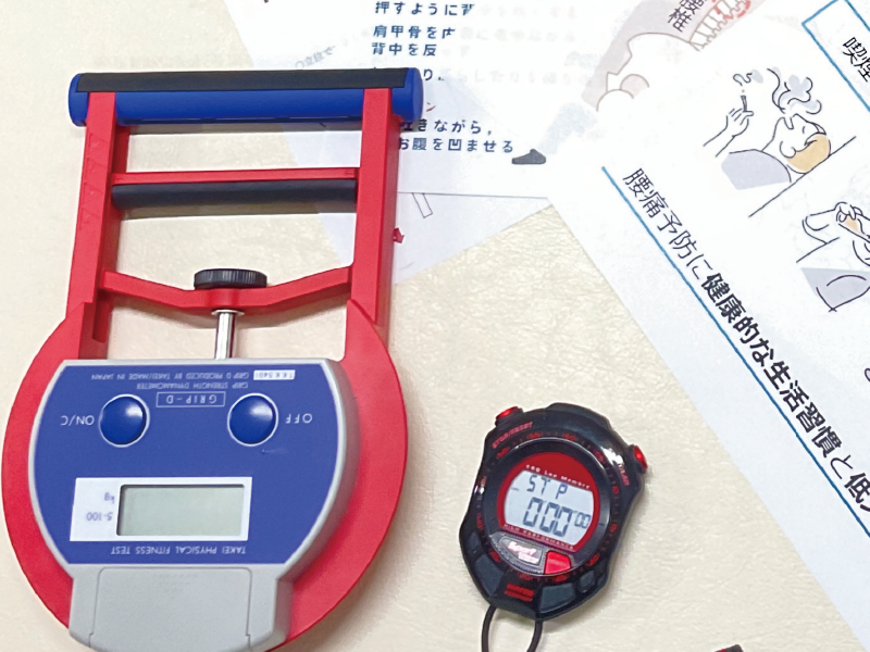 短期集中で効果実感！ イメージ