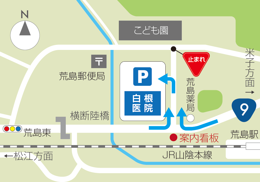 進入路、駐車場のご案内