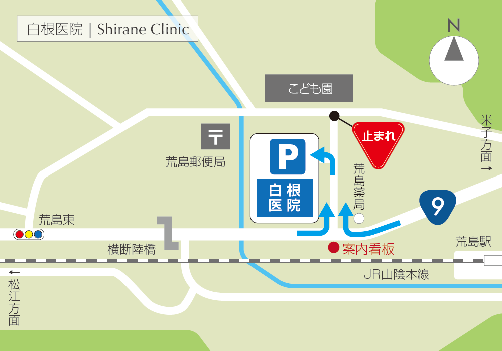 進入路、駐車場のご案内