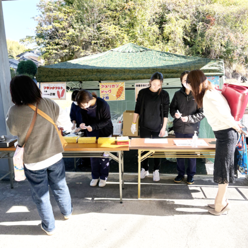 ようこそお越しくださいました！