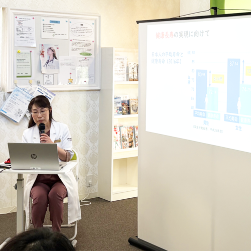 白根　授美先生　講演会 「アイフレイルケア」